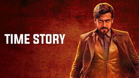 Watch Time Story (Hindi) Full HD Movie Online on ZEE5.